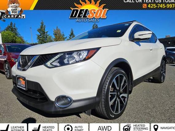 NISSAN ROGUE SPORT 2017 JN1BJ1CR0HW128191 image